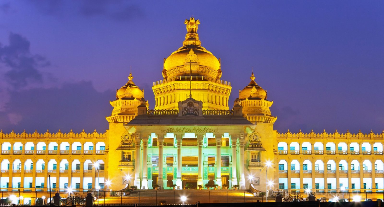 Vidhana Soudha